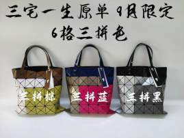 Picture of Issey Miyake Handbags _SKUfw177009340fw